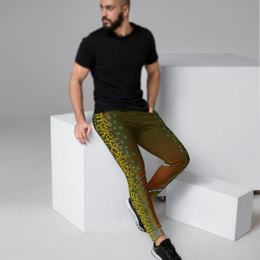 Brook Trout - Men's Joggers